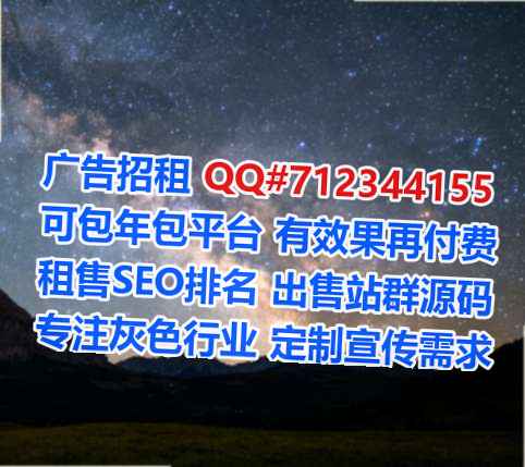 金湾孕母软件经营部